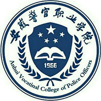 安徽警官职业学院-高校万能墙