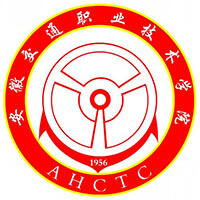 安徽交通职业技术学院-高校万能墙