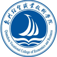 泉州经贸职业技术学院-高校万能墙