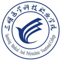 三明医学科技职业学院-高校万能墙