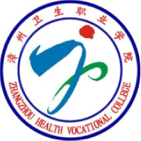 漳州卫生职业学院-高校万能墙