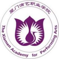 厦门演艺职业学院-高校万能墙