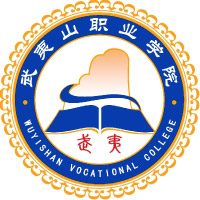 武夷山职业学院-高校万能墙