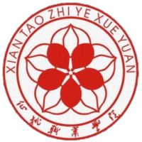 仙桃职业学院-高校万能墙