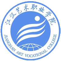 江汉艺术职业学院-高校万能墙