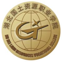 湖北国土资源职业学院-高校万能墙