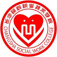 长沙民政职业技术学院-高校万能墙