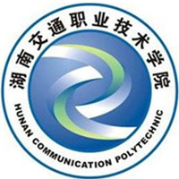 湖南交通职业技术学院-高校万能墙