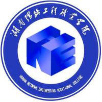 湖南网络工程职业学院-高校万能墙