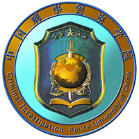 中国刑事警察学院-高校万能墙