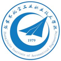 张家界航空工业职业技术学院-高校万能墙