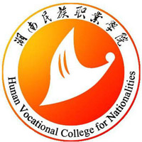湖南民族职业学院-高校万能墙