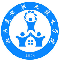 湘西民族职业技术学院-高校万能墙
