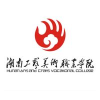湖南工艺美术职业学院-高校万能墙