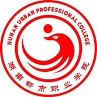 湖南都市职业学院-高校万能墙