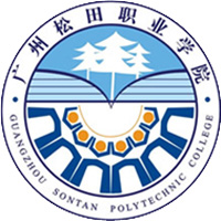 广州松田职业学院-高校万能墙