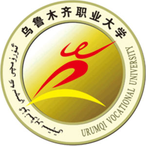 乌鲁木齐职业大学-高校万能墙