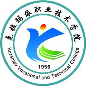 克拉玛依职业技术学院-高校万能墙