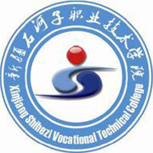 新疆石河子职业技术学院-高校万能墙