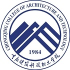 重庆建筑科技职业学院-高校万能墙