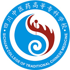 四川中医药高等专科学校-高校万能墙