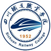 四川铁道职业学院-高校万能墙