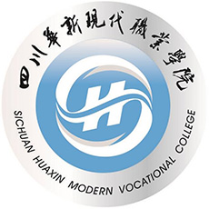 四川华新现代职业学院-高校万能墙