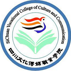 四川文化传媒职业学院-高校万能墙