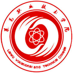 莱芜职业技术学院-高校万能墙