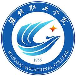 潍坊职业学院-高校万能墙