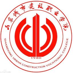 山东城市建设职业学院-高校万能墙