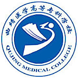 曲靖医学高等专科学校-高校万能墙