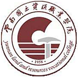云南国土资源职业学院-高校万能墙