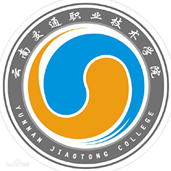 云南交通职业技术学院-高校万能墙