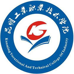 昆明工业职业技术学院-高校万能墙
