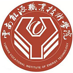 云南能源职业技术学院-高校万能墙