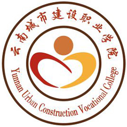云南城市建设职业学院-高校万能墙