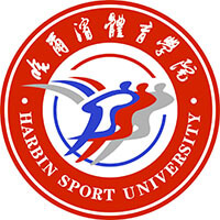 哈尔滨体育学院-高校万能墙