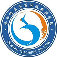 齐齐哈尔高等师范专科学校-高校万能墙