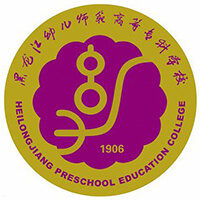 黑龙江幼儿师范高等专科学校-高校万能墙