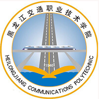 黑龙江交通职业技术学院-高校万能墙