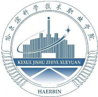 哈尔滨科学技术职业学院-高校万能墙