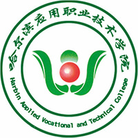 哈尔滨应用职业技术学院-高校万能墙