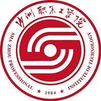 沙洲职业工学院-高校万能墙