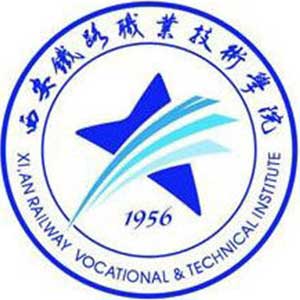 西安铁路职业技术学院-高校万能墙