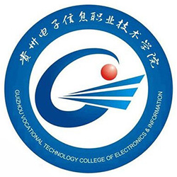 贵州电子信息职业技术学院-高校万能墙