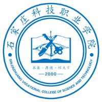 石家庄科技职业学院-高校万能墙