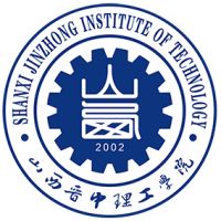 山西晋中理工学院-高校万能墙