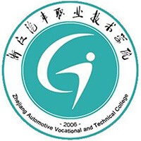 浙江汽车职业技术学院-高校万能墙