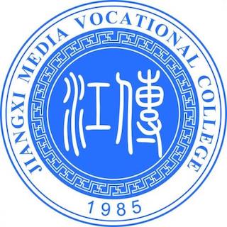 江西传媒职业学院-高校万能墙